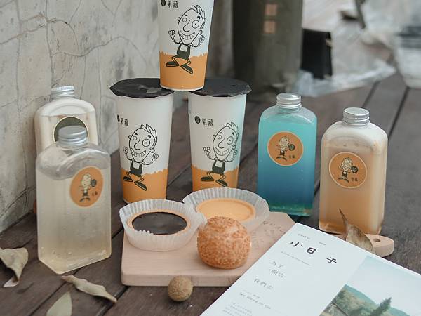 2023 新竹飲料店推薦 熱飲也超好喝[果藏]》超特別下午茶