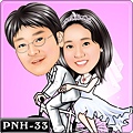 Q版雙人漫畫 　　　　PNH-33.jpg