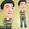 男生人像Q版漫畫　　PNB-07.jpg