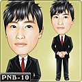 男生人像Q版漫畫　　PNB-10.jpg