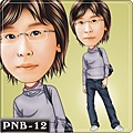 男生人像Q版漫畫　　PNB-12.jpg