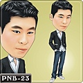 男生人像Q版漫畫　　PNB-23.jpg