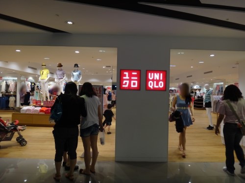Uniqlo 台中中友百貨 旅遊美食筆記 痞客邦