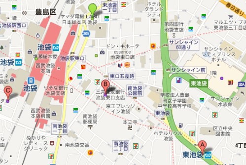 13東京 1 5 大勝軒拉麵 池袋 旅遊美食筆記 痞客邦 13東京 1 5 大勝軒拉麵 池袋 旅遊美食筆記 痞客邦