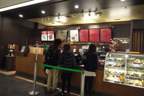 星巴克 板橋車站門市 旅遊美食筆記 痞客邦