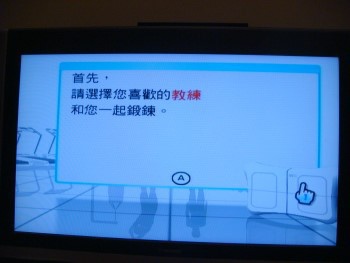 下一張(熱鍵:c)