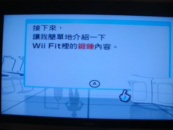下一張(熱鍵:c)