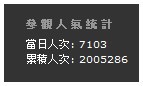 回上一層(熱鍵:b)