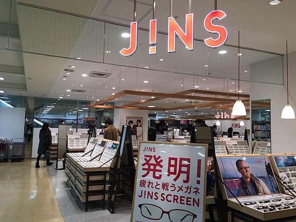 16冬日本d2 5 Jins配眼鏡 池袋東武 旅遊美食筆記 痞客邦