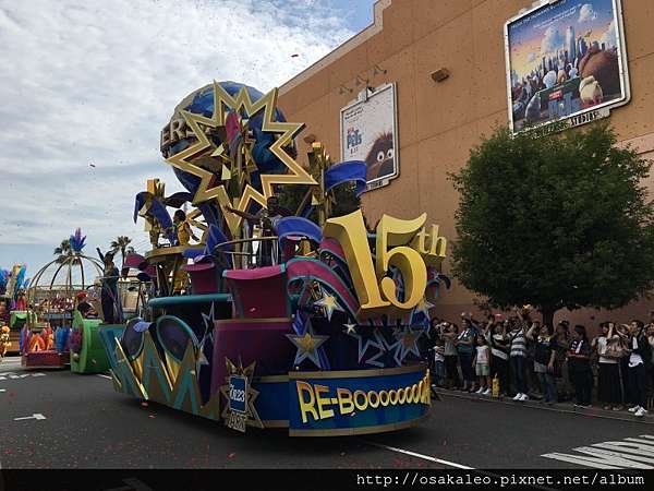 Usj環球影城15週年遊行universal Re Boooooooorn Parade 旅遊美食筆記 痞客邦