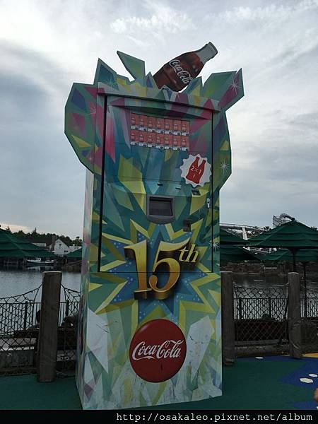 Usj日本環球影城やり過ぎ自販機 太超過之超高可樂販賣機 旅遊美食筆記 痞客邦