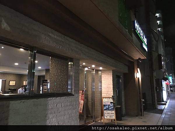 16夏日本d1 3 東京便宜住宿南千住丸忠centro 旅遊美食筆記 痞客邦 16夏日本d1 3 東京便宜住宿南千住丸忠centro 旅遊美食筆記 痞客邦