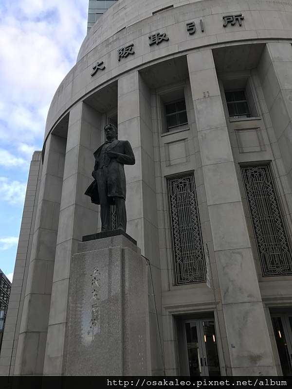 17冬大阪d5 2 北浜レトロ 在古蹟裡喝下午茶 超讚 五代友厚雕像 大阪取引所 旅遊美食筆記 痞客邦 17冬大阪d5 2 北浜レトロ 在古蹟裡喝下午茶 超讚 五代友厚雕像 大阪取引所 旅遊美食筆記 痞客邦