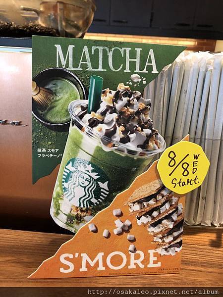 IMG_0538.JPG IMG_0538.JPG