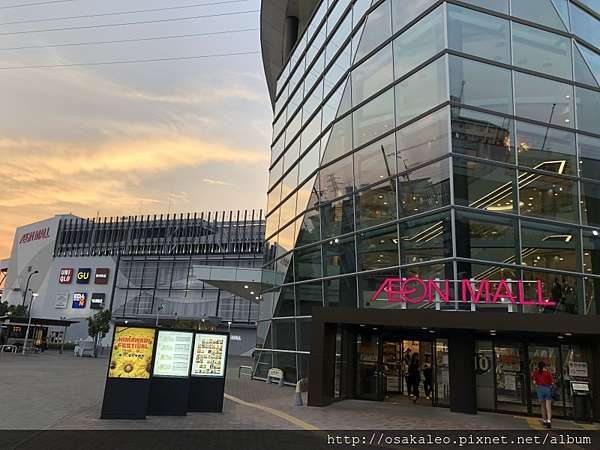 18夏關西d8 5 全球最大的無印良品 堺北花田店 有生鮮超市喔 全球第一家無印良品超市欸 旅遊美食筆記 痞客邦