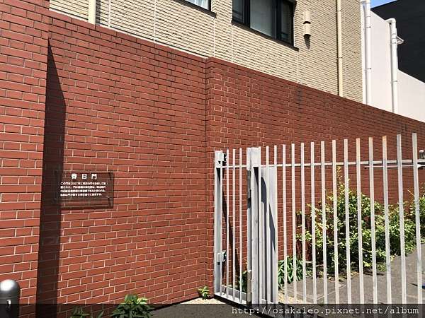 18茨城東京行d3 1 東京大學研究所情報學環ダイワユビキタス學術研究館 隈研吾 廚菓子くろぎ 旅遊美食筆記 痞客邦