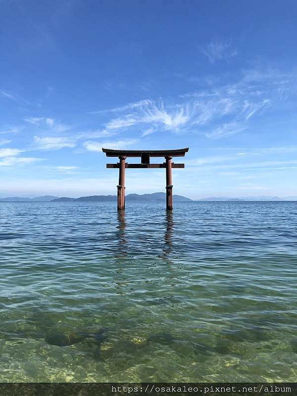18夏關西d6 1 白鬚神社很美的湖中鳥居 琵琶湖 旅遊美食筆記 痞客邦