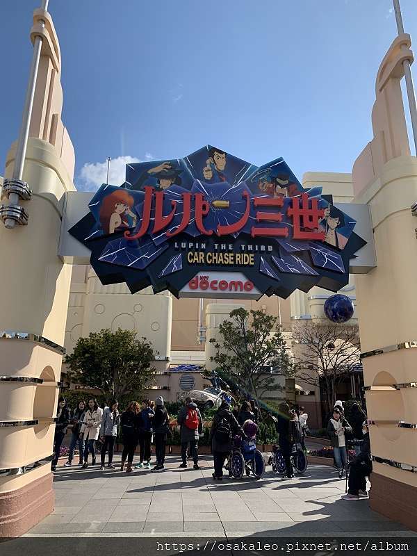 19冬日本d11 1 Usj Cool Japan 19 魯邦三世飛車追逐xr乘車遊魯邦三世周邊商品 旅遊美食筆記 痞客邦