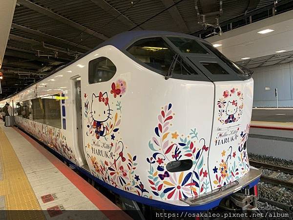 19冬日本d9 3 很可愛的kittyはるか列車 旅遊美食筆記 痞客邦 19冬日本d9 3 很可愛的kittyはるか列車 旅遊美食筆記 痞客邦
