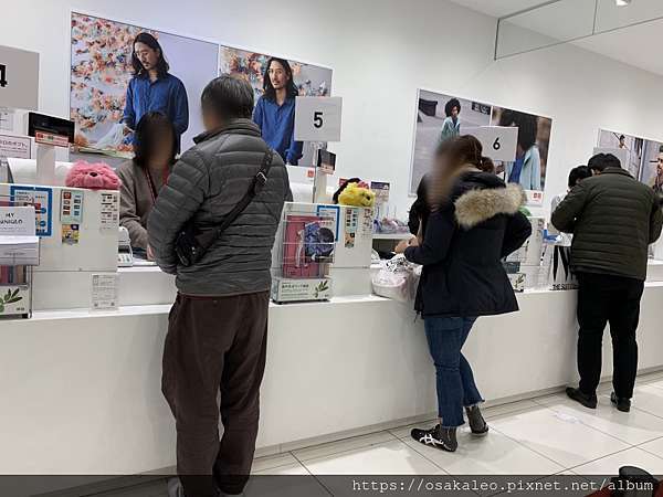 19冬日本d9 4 天王寺q S Mall Uniqlo 旅遊美食筆記 痞客邦