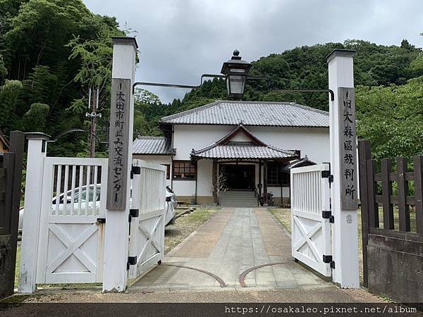 2019夏關西D9.2 世界遺產 石見銀山﹝島根縣﹞--石見