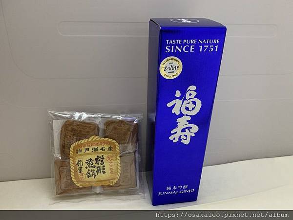 IMG_6394.JPG IMG_6394.JPG