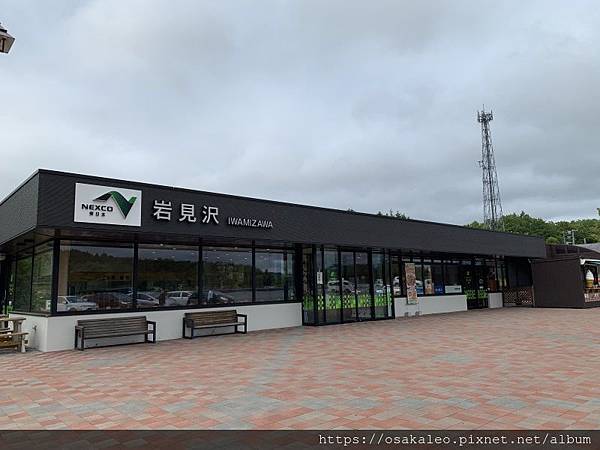 [食記] 日本 海鮮黑醬油燴飯 岩見澤服務區