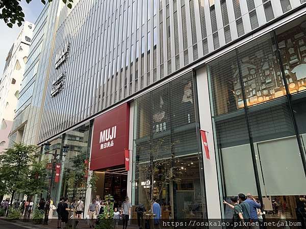 一時的悪化するみなさん無印良品阿倍野 Yakitori Bamboo Com