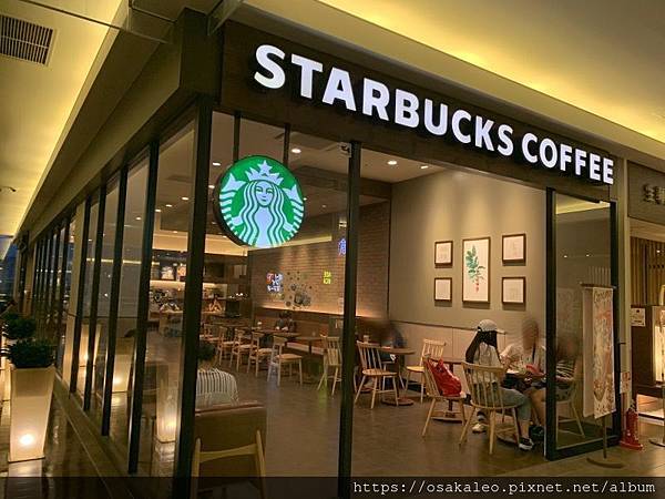 [閒聊] 日本 金澤Forus店 加賀「JIMOTO Made Ser