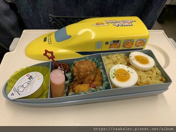 [分享] 日本 黃色醫生X蛋黃哥新幹線列車鐵道便當