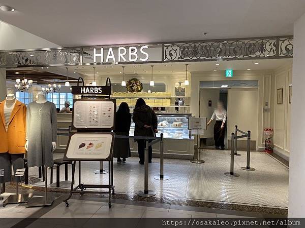 HARBS 午間套餐  佩斯卡托海鮮義大利麵 巧克力蛋糕 大