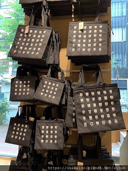 19夏日本d2 5 銀座無印良品全球最大無印良品 旅遊美食筆記 痞客邦