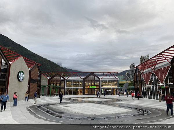 星巴克花蓮和平門市 覆盆莓雲朵塔 起司可頌 台泥DAKA園區