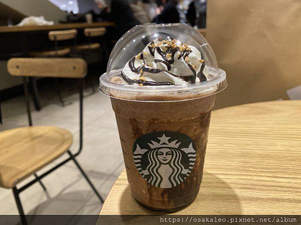 [食記] 日本 情人節限定 杏仁星冰樂