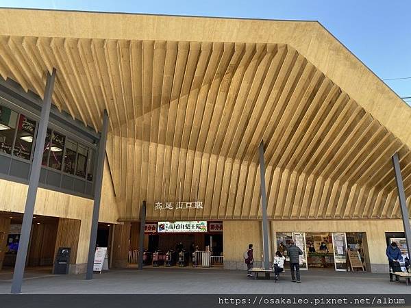 [閒聊] 日本 高尾山口車站