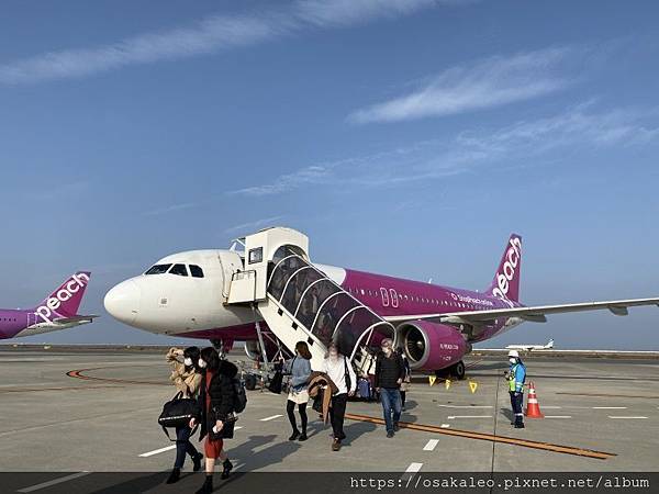 [分享] 東京成田→大阪關空 樂桃