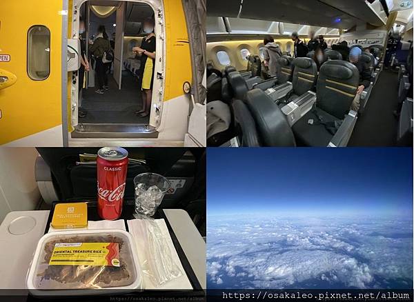 [分享] 酷航Plus豪華經濟艙 桃機→成田