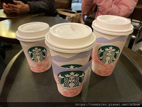 [食記] 春櫻蜜桃巧克力紅茶那堤