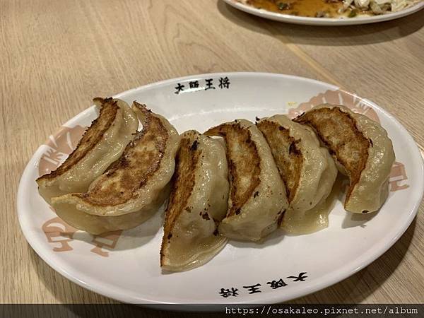 [食記] 宜蘭 大阪王將