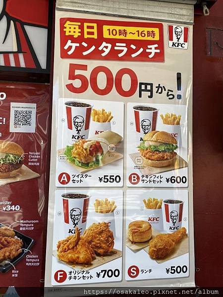 IMG_8393.JPG IMG_8393.JPG