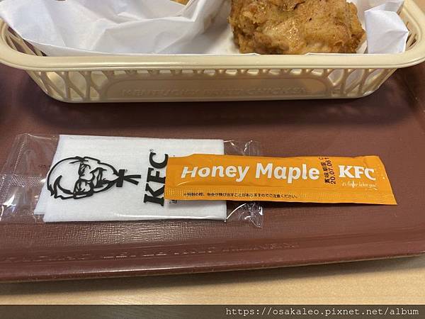 IMG_8411.JPG IMG_8411.JPG