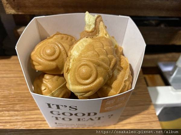 [食記] 台北 花果好日 雞蛋糕專賣店