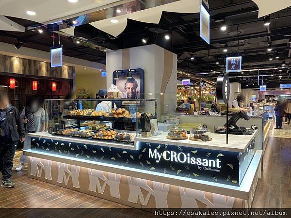 [食記] 台北 MyCroissant 吉可頌丹麥專賣店