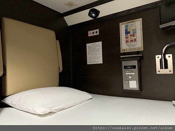 [心得] 日本名古屋 Capsule Cabin Petit Nagoya