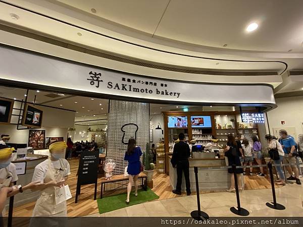 [食記] 嵜本 生吐司 Sakimoto Bakery 台北101店