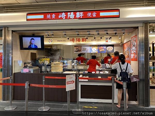 [食記] 台北 崎陽軒 燒賣便當(台灣限定)