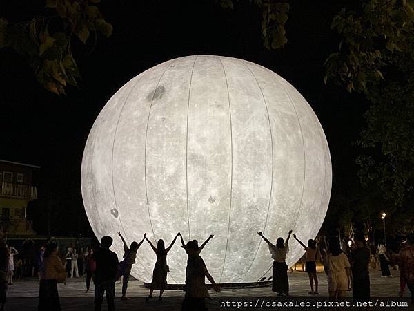 [分享] 冬山車站旁大型裝置藝術「月亮什麼冬冬」