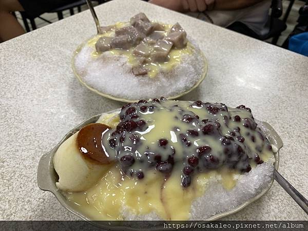 [食記] 彰化木瓜牛乳大王