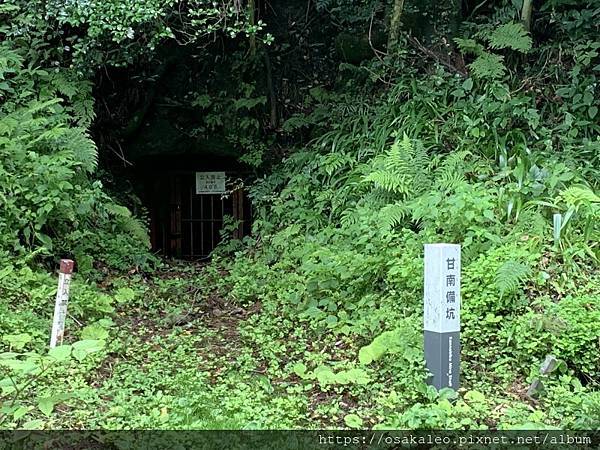 2019夏關西D9.2 世界遺產 石見銀山﹝島根縣﹞--石見