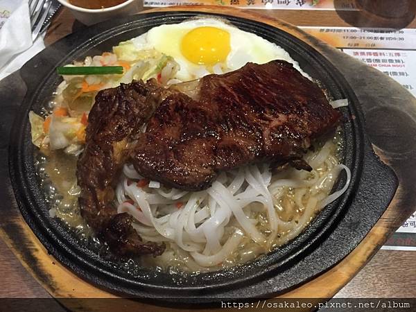 [食記] 宜蘭 1491越南牛排